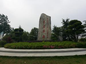 武漢木蘭草原【給水、過(guò)濾】
